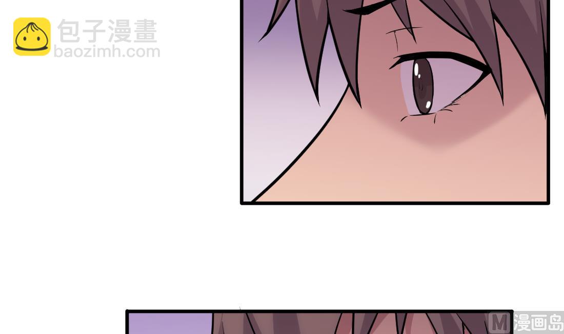 第50话(1/2)-第50话