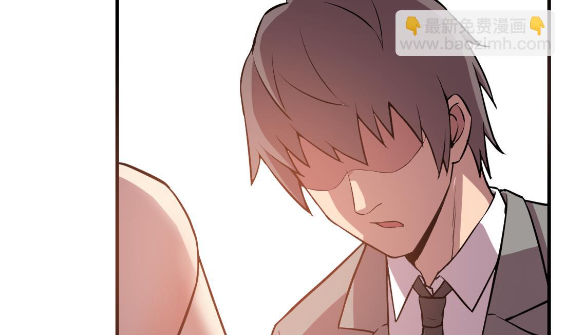 第50话(1/2)-第50话