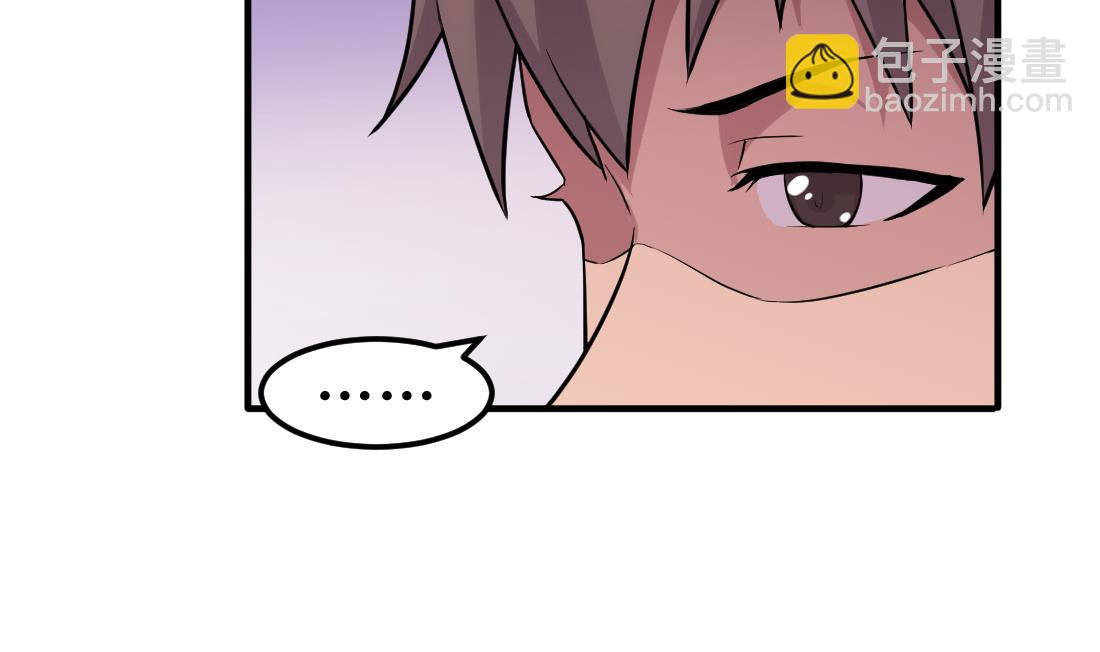 第50话(1/2)-第50话