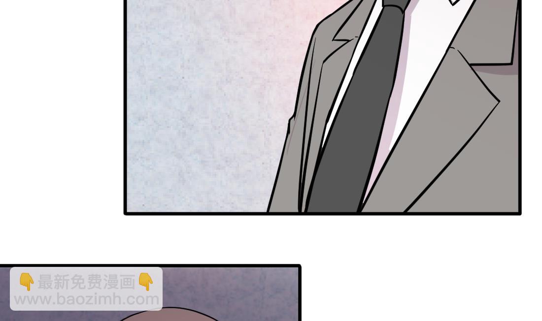 第50话(1/2)-第50话