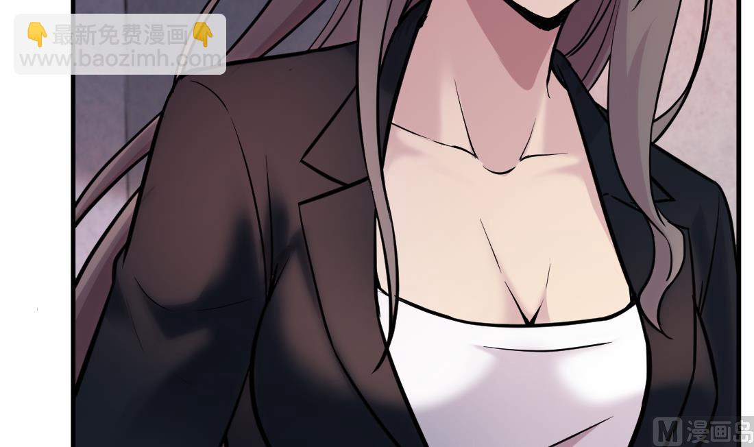 第50话(1/2)-第50话