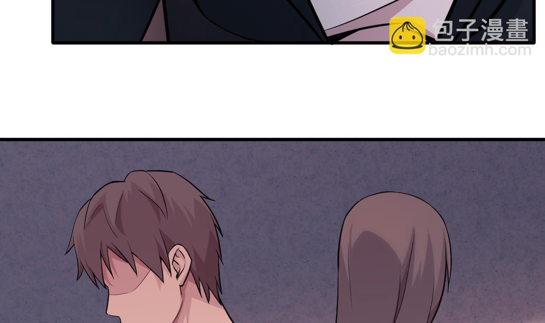 第50话(1/2)-第50话