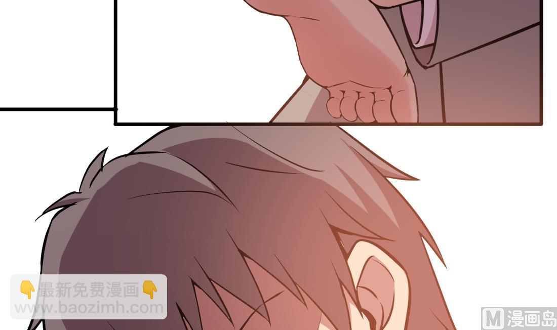 第50话(1/2)-第50话