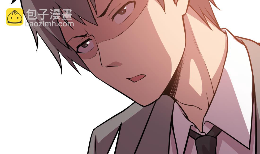 第50话(1/2)-第50话