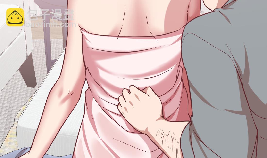 第6话(1/2)-第6话