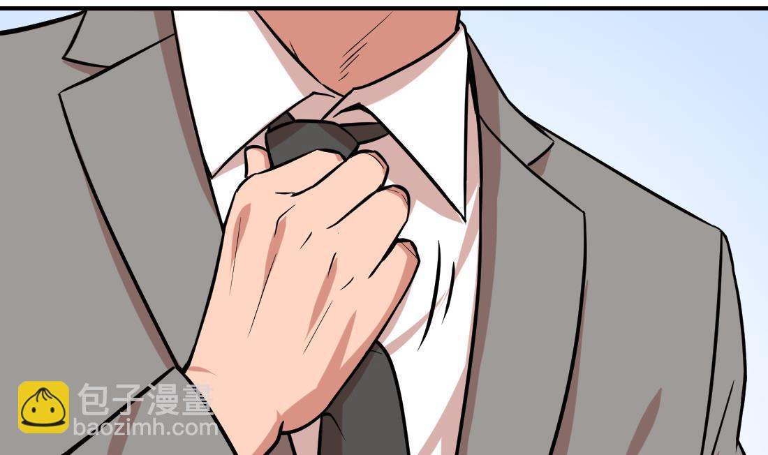 第6话(1/2)-第6话