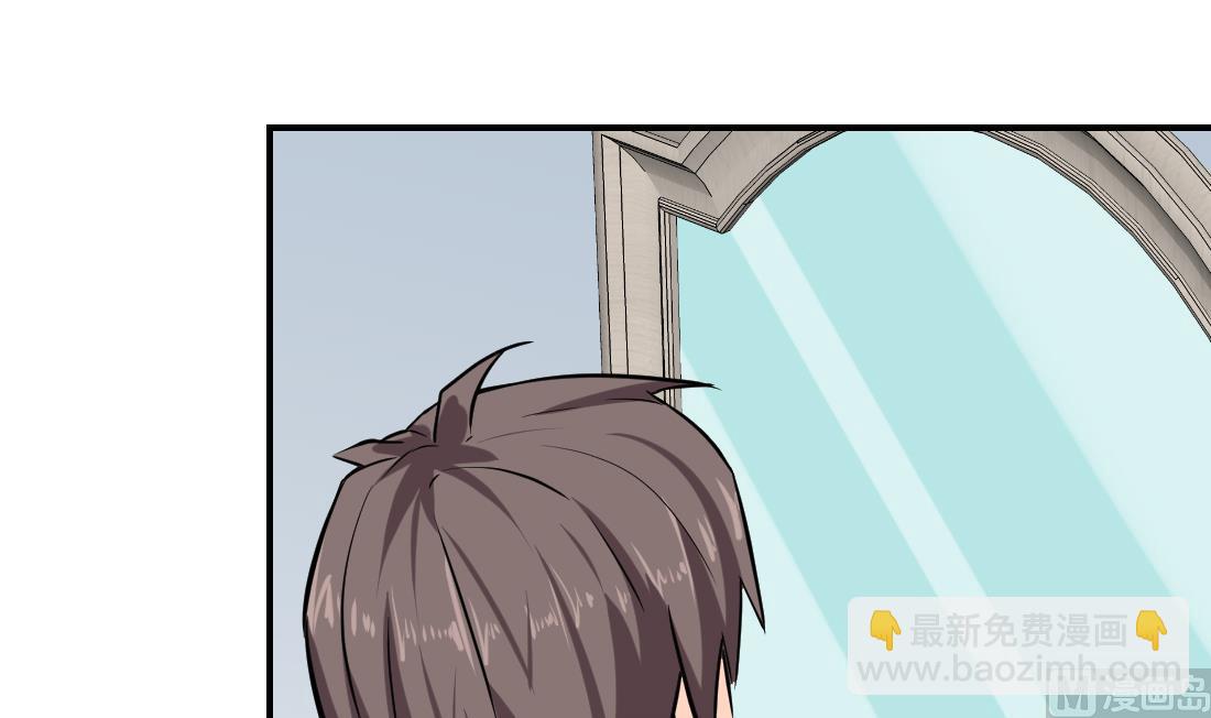 第6话(1/2)-第6话