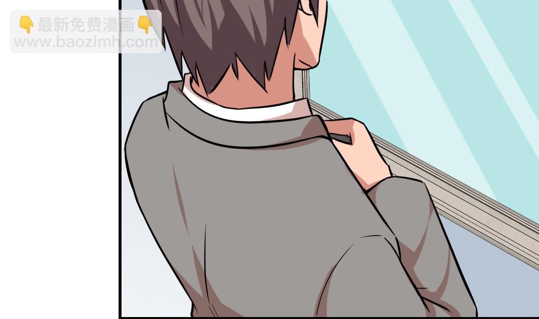 第6话(1/2)-第6话