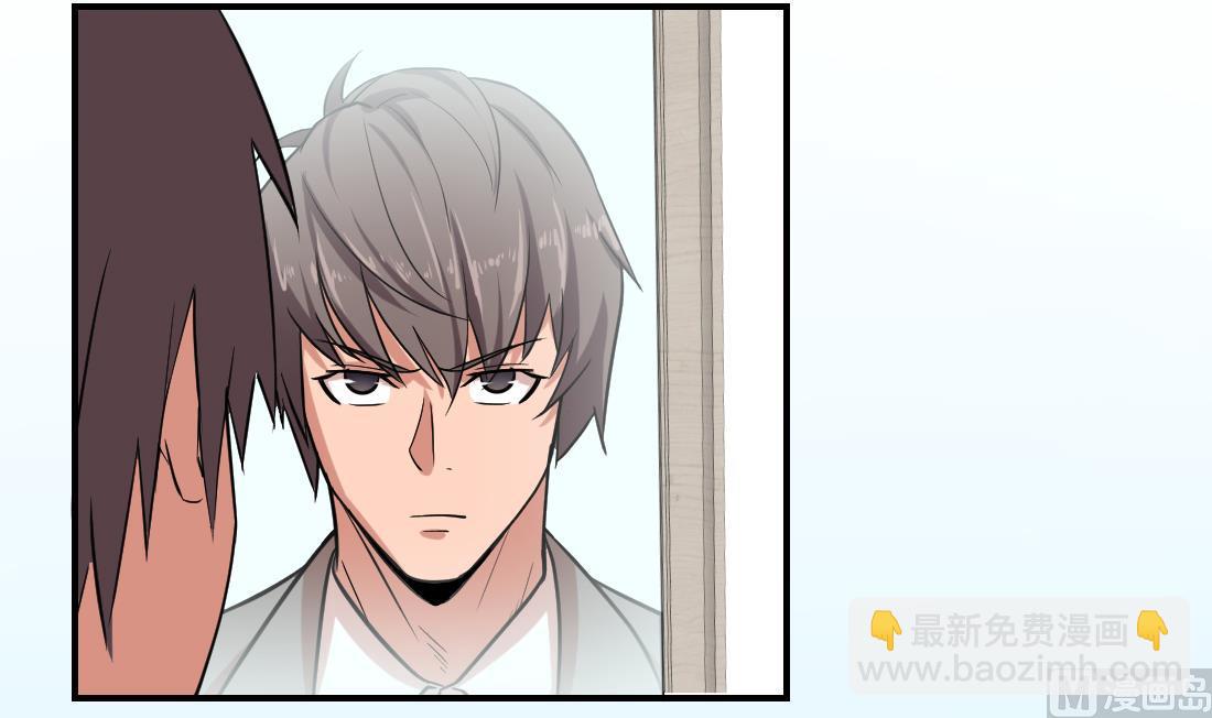 第6话(1/2)-第6话