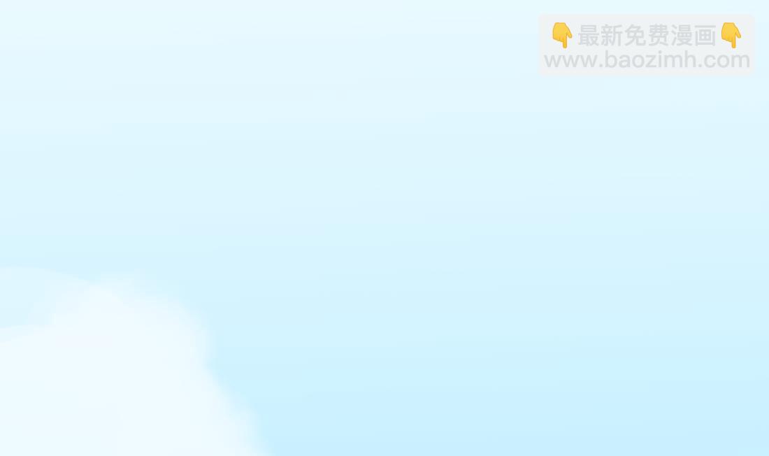 第6话(1/2)-第6话