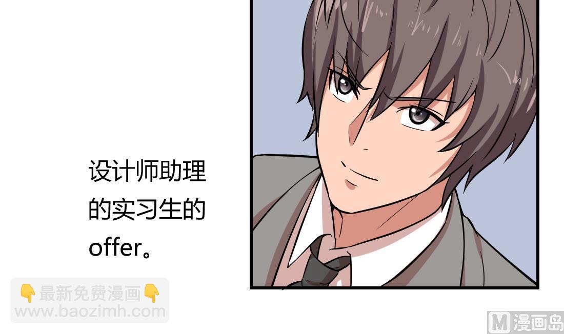 第6话(1/2)-第6话