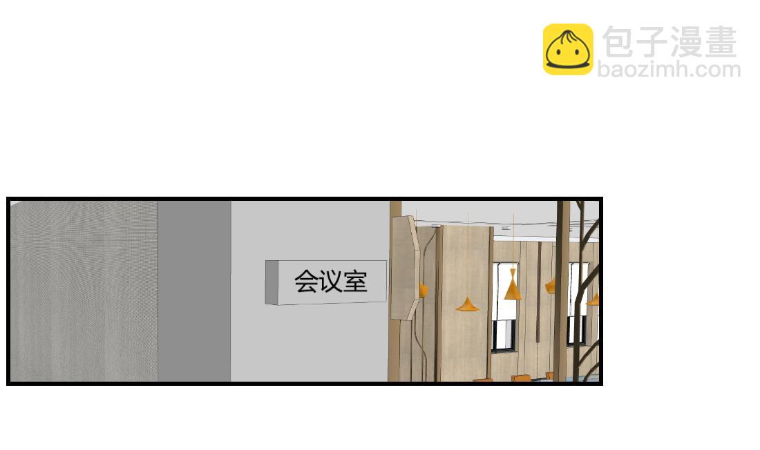 第6话(1/2)-第6话