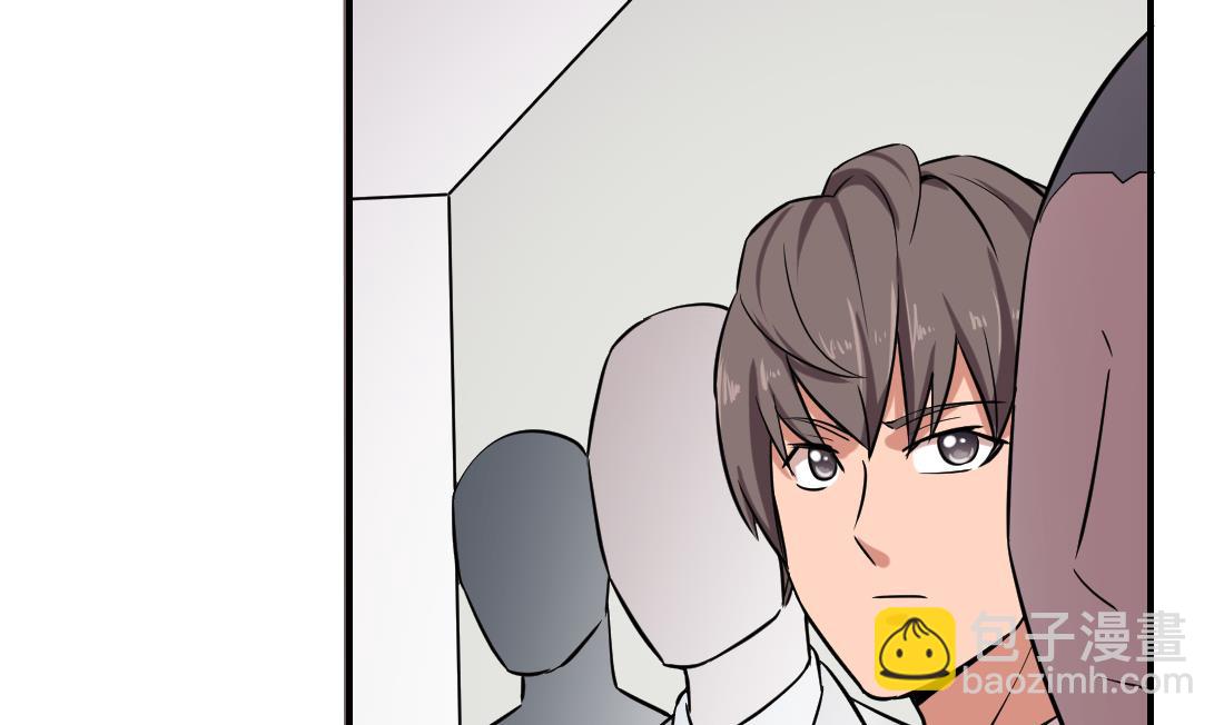 第6话(1/2)-第6话