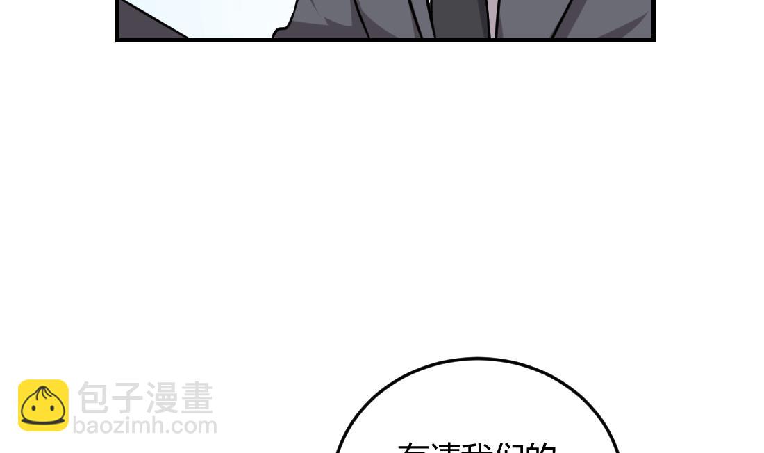 第6话(1/2)-第6话