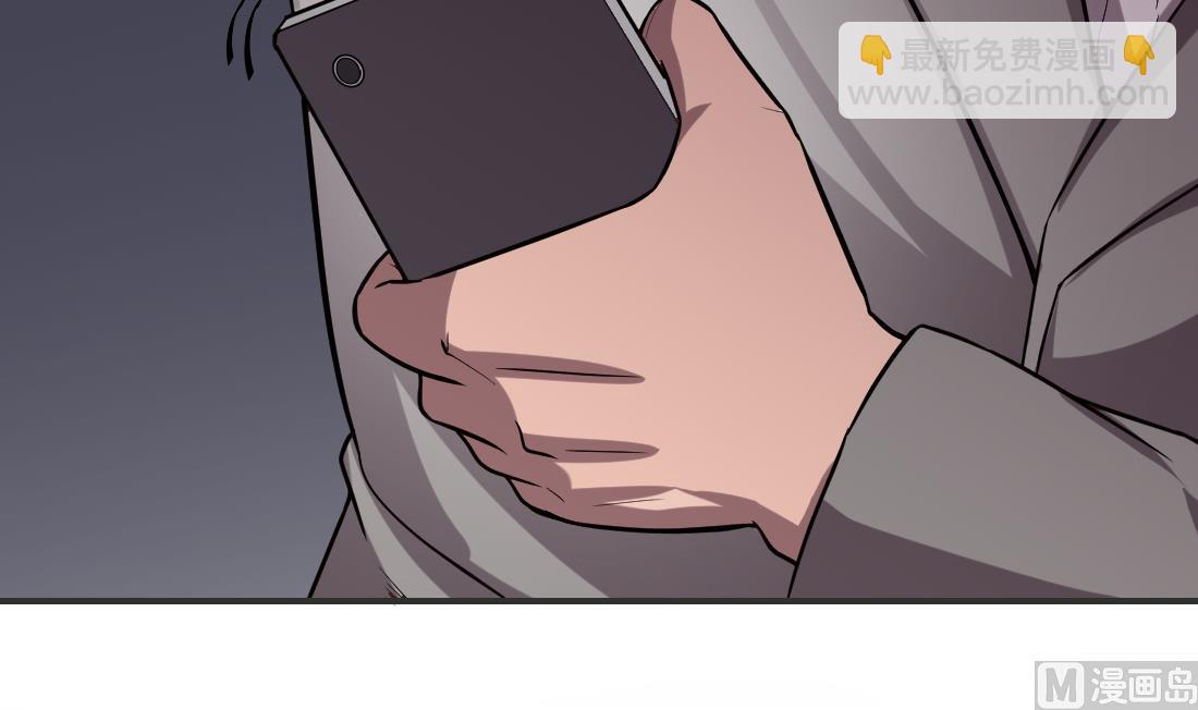 第6话(1/2)-第6话