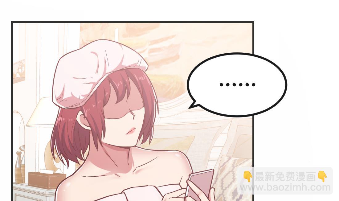 第6话(1/2)-第6话