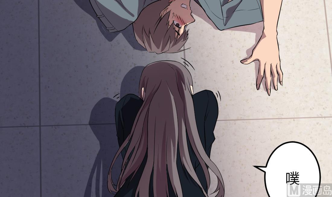 第52话(1/2)-第52话