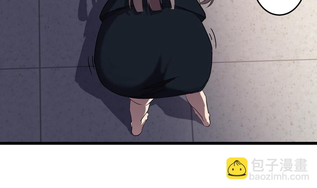 第52话(1/2)-第52话