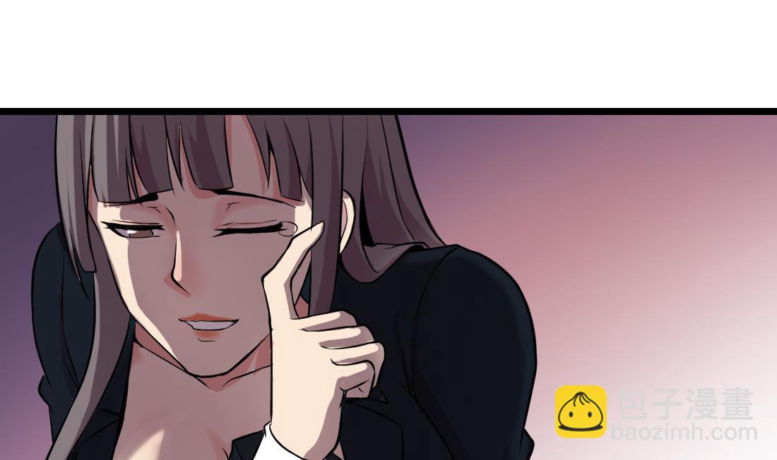 第52话(1/2)-第52话