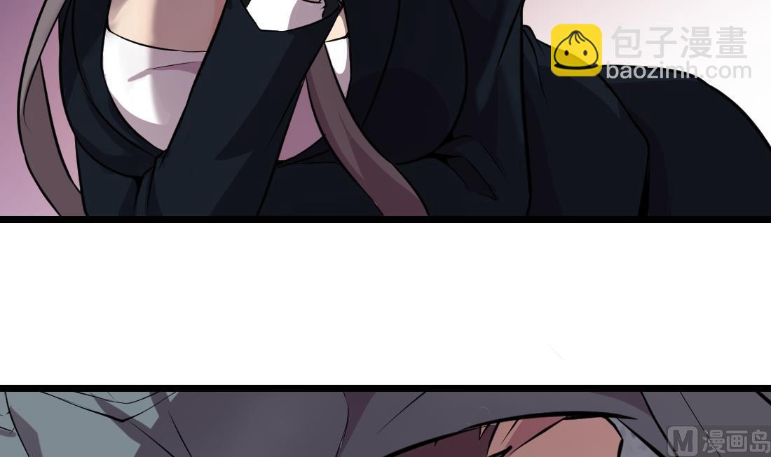 第52话(1/2)-第52话