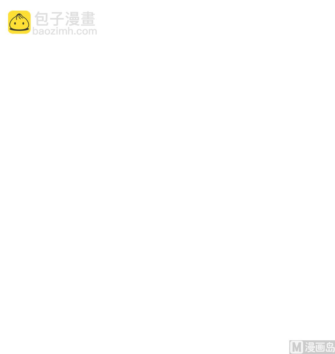 第52话(1/2)-第52话