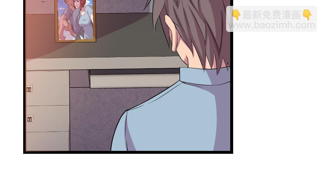 第52话(1/2)-第52话