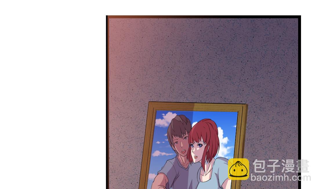 第52话(1/2)-第52话