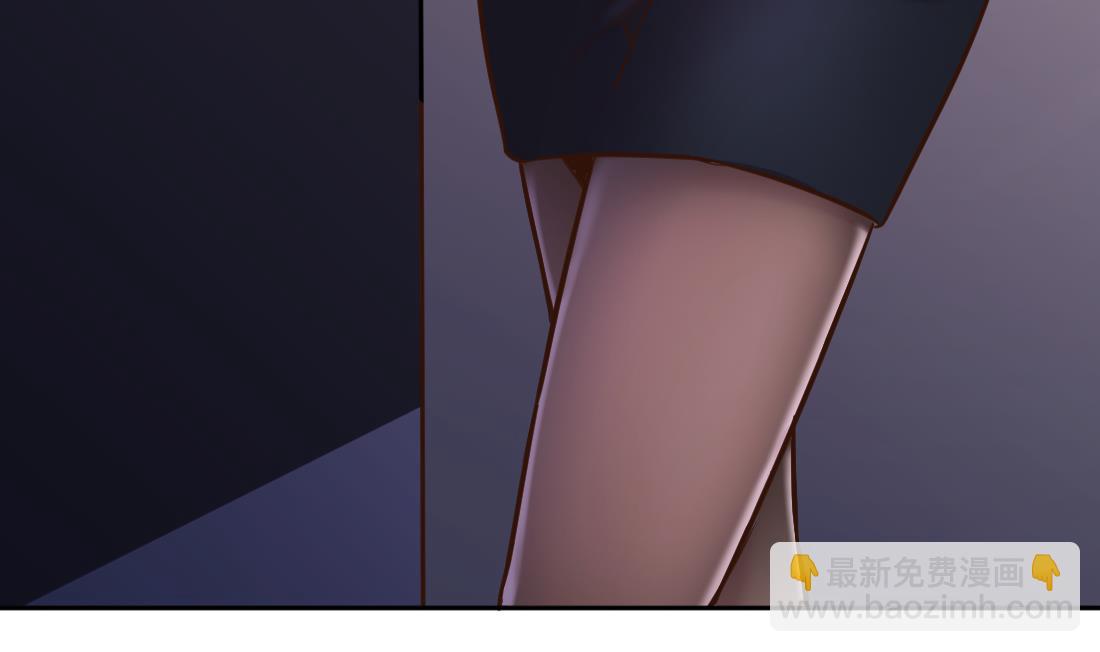 第8话(1/2)-第8话