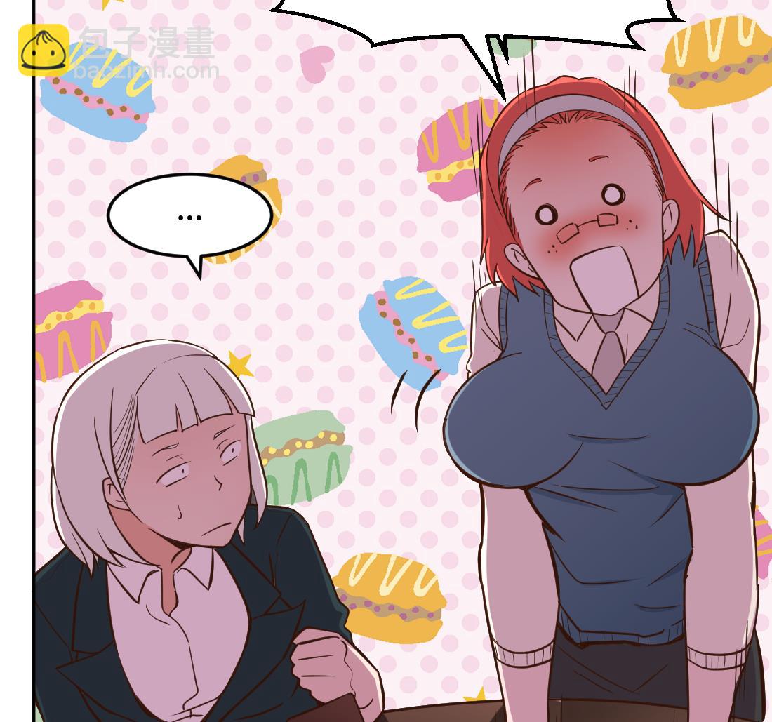 第8话(1/2)-第8话