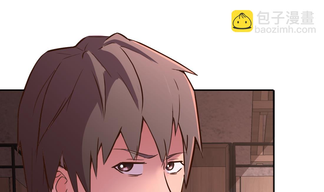 第8话(1/2)-第8话