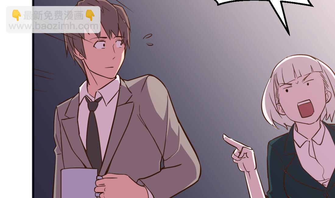 第8话(1/2)-第8话