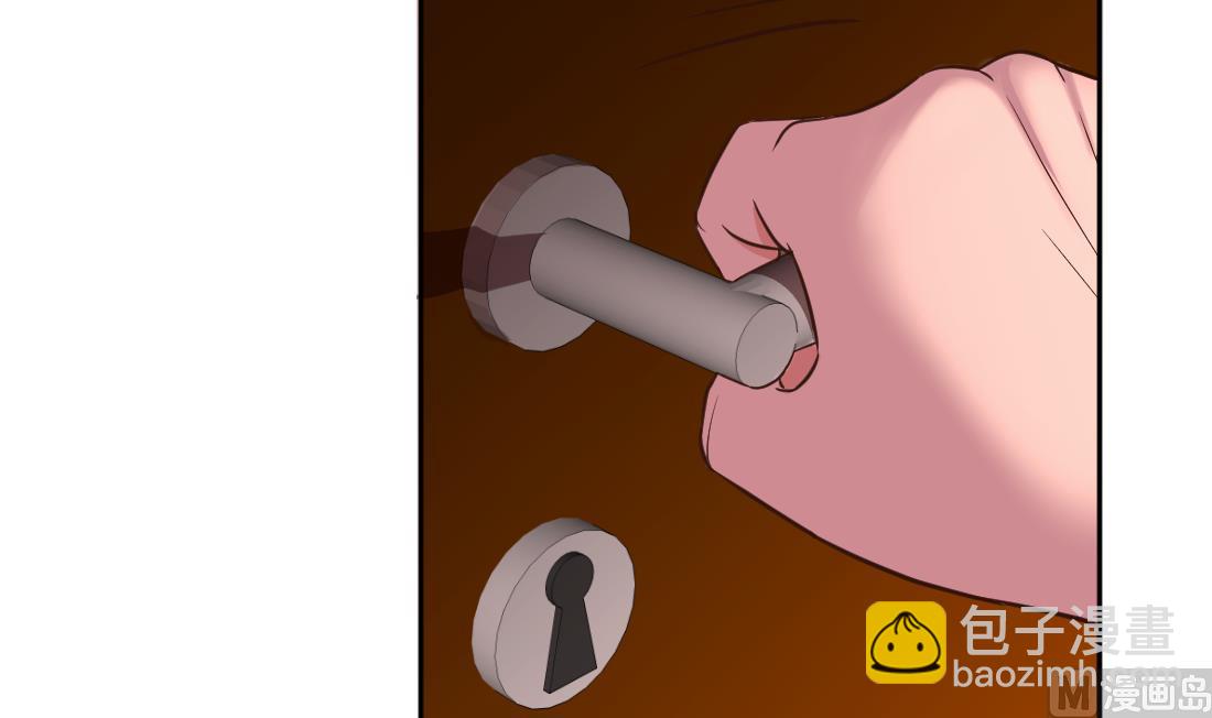 第8话(1/2)-第8话