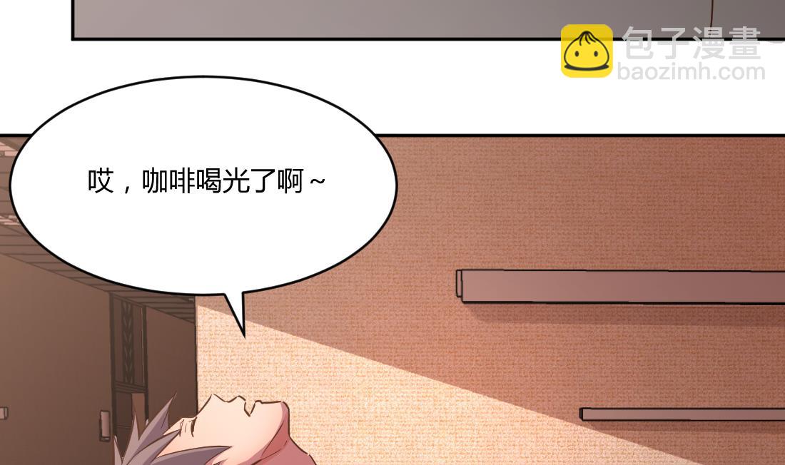 第8话(1/2)-第8话