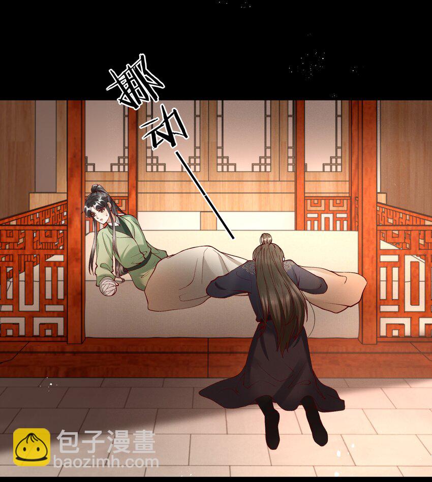 010 我，我方便一下-第12话