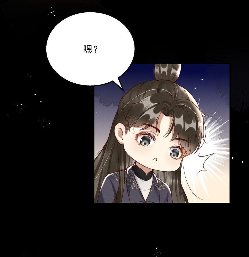 010 我，我方便一下-第12话