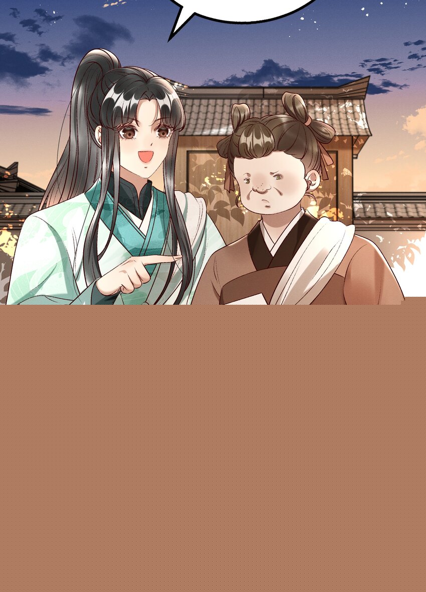 014 王状元娶妻-第16话