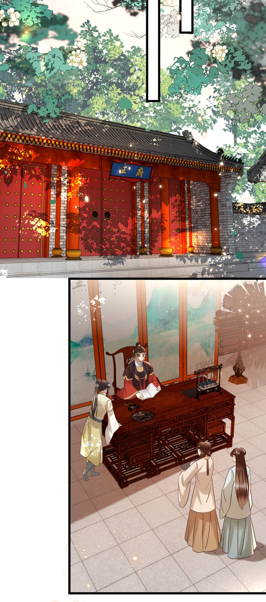 022 她们是父皇送给我的-第24话