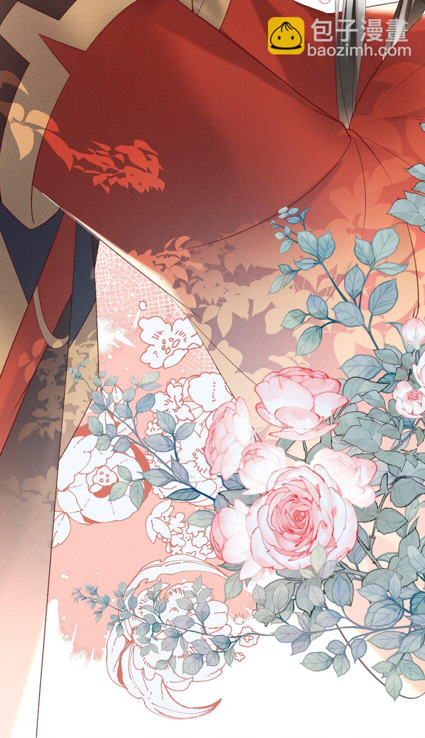 022 她们是父皇送给我的-第24话