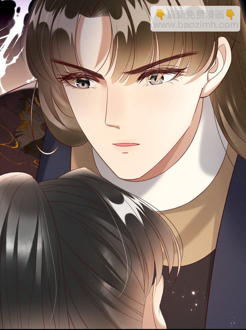 022 她们是父皇送给我的-第24话