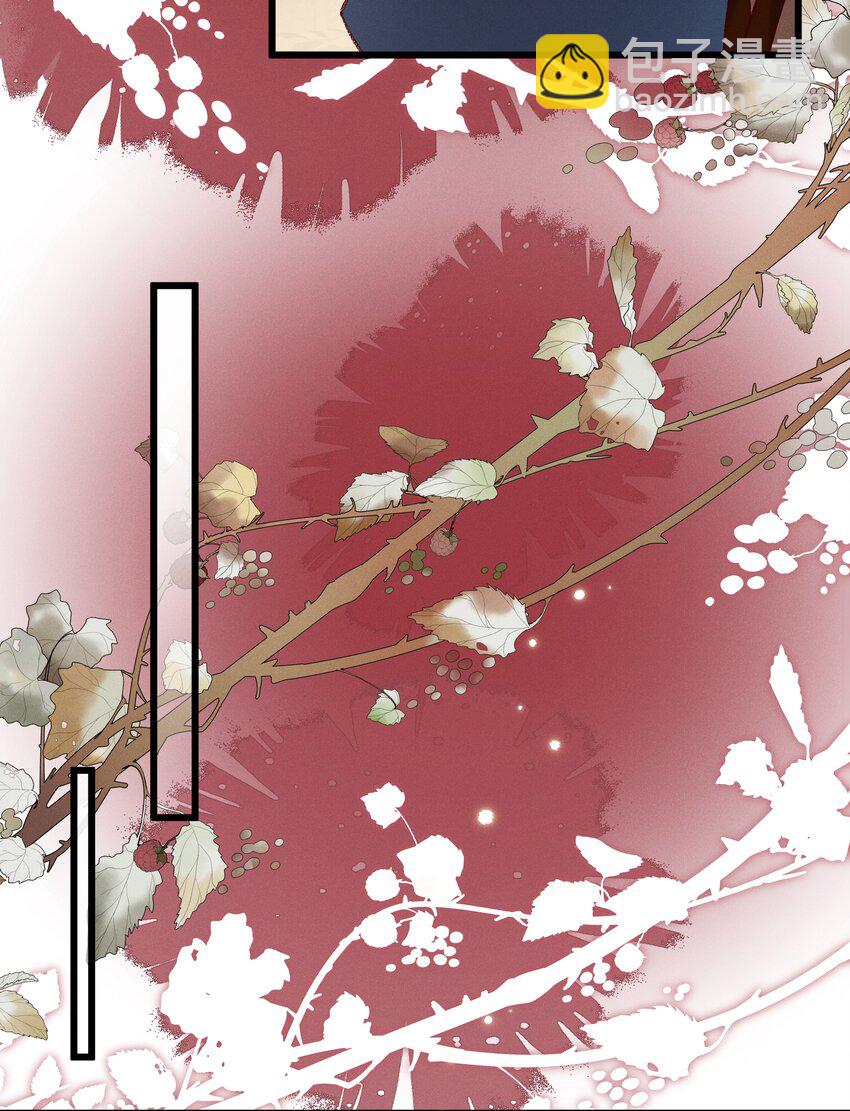 028 父皇！有人要害我！-第30话