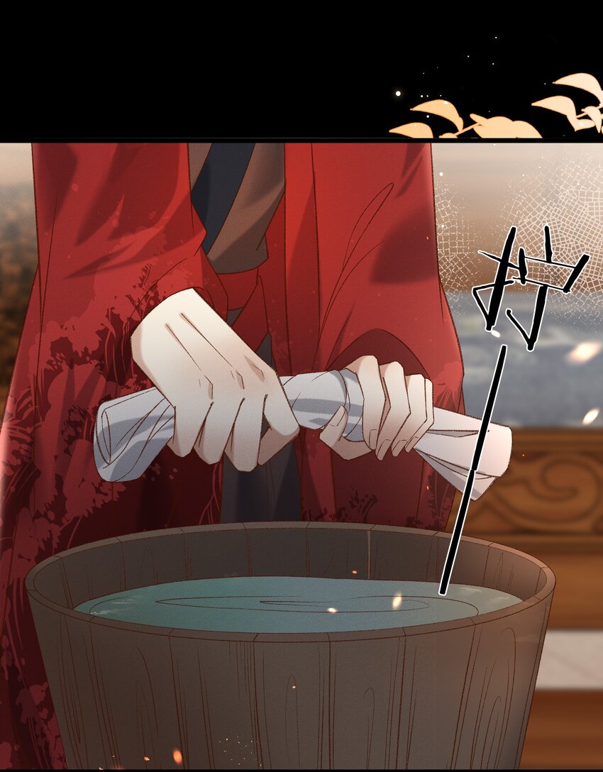 030 你还敢找上门来？！-第32话