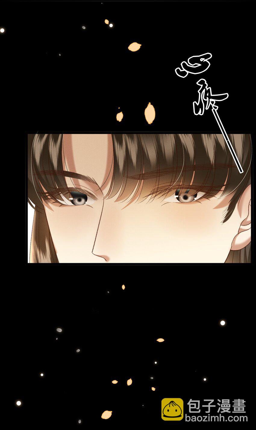 030 你还敢找上门来？！-第32话