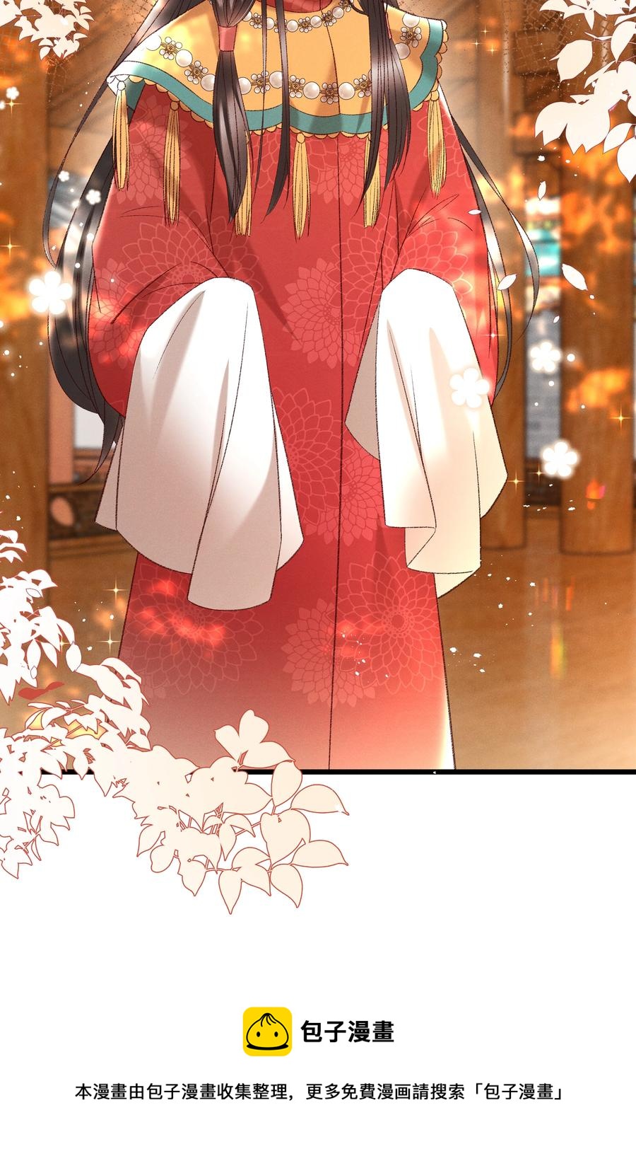 034 多情之障，万劫不复-第36话