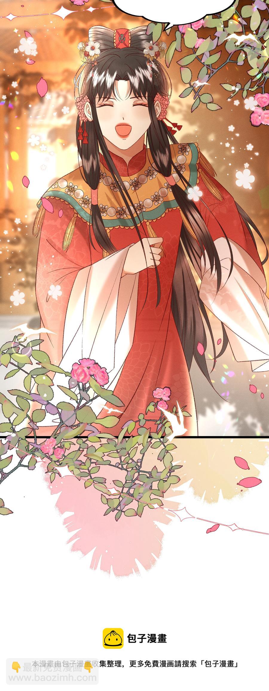 034 多情之障，万劫不复-第36话