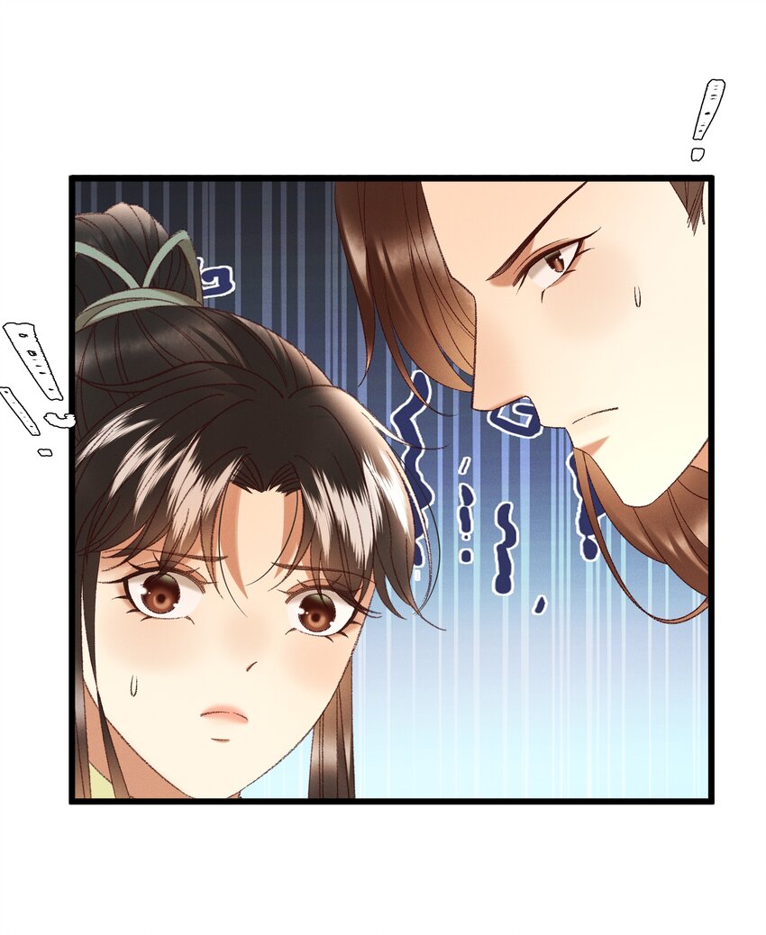 042 那你亲我一下！-第44话