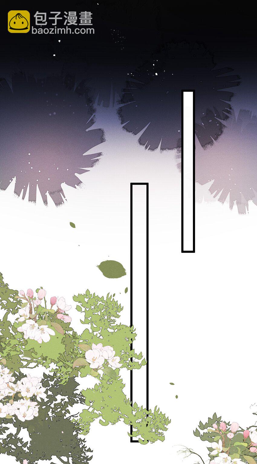 044 这&hellip;&hellip;这是&hellip;？-第46话