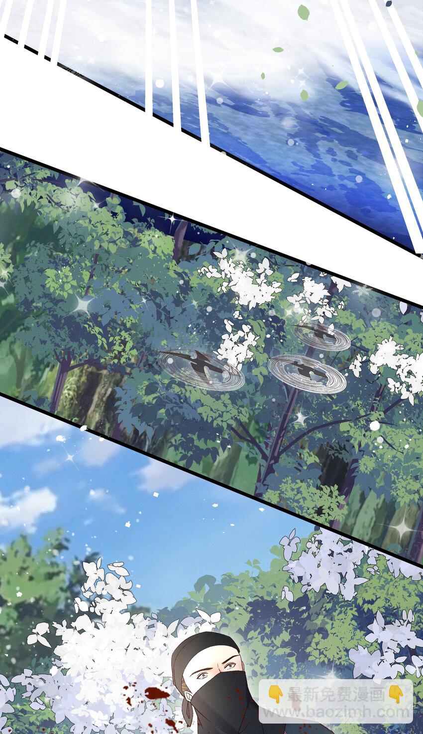 048 所以呢？-第50话