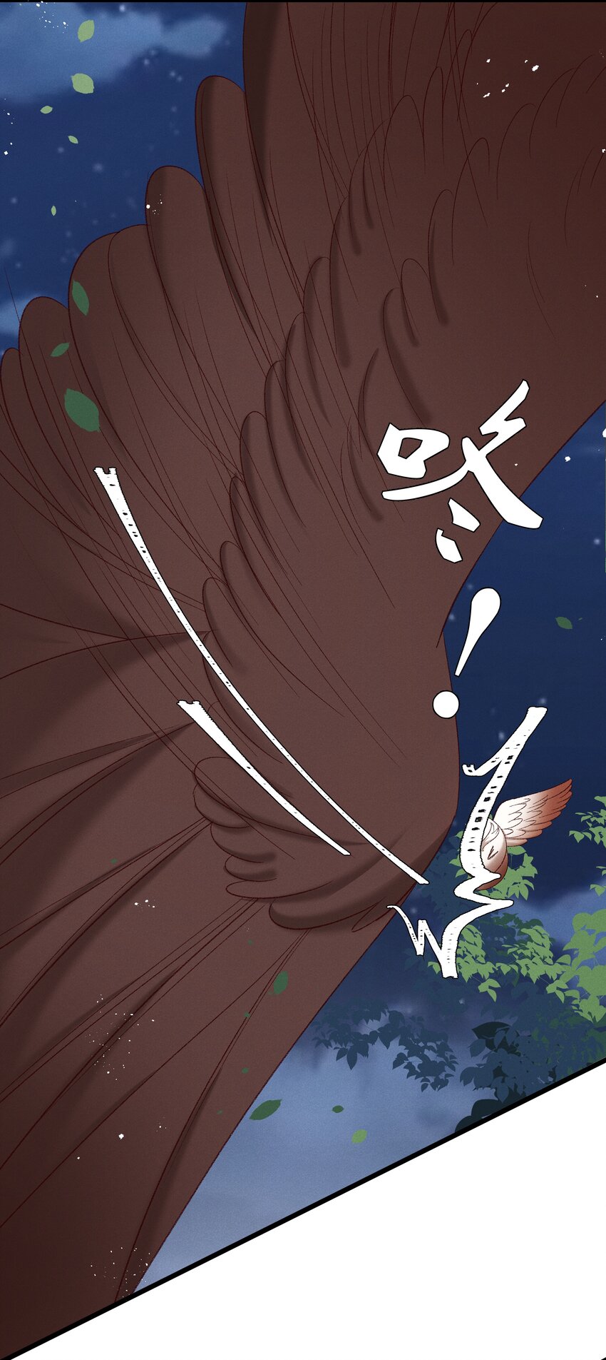 052 被鸟抓走了？！-第54话