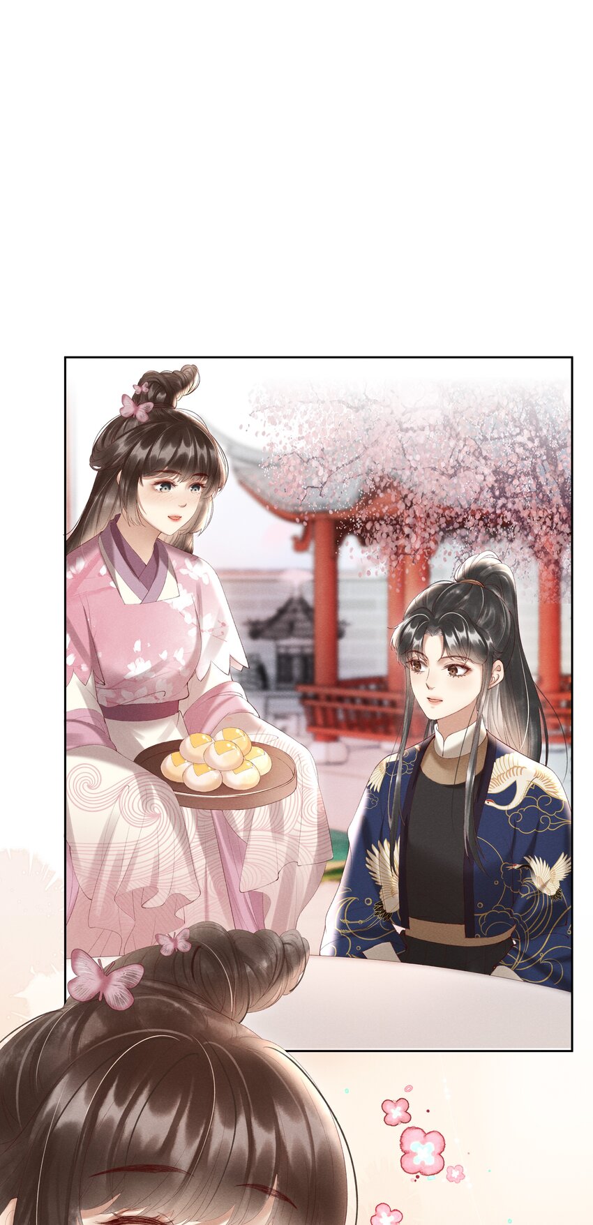 006 你们是断袖！-第8话