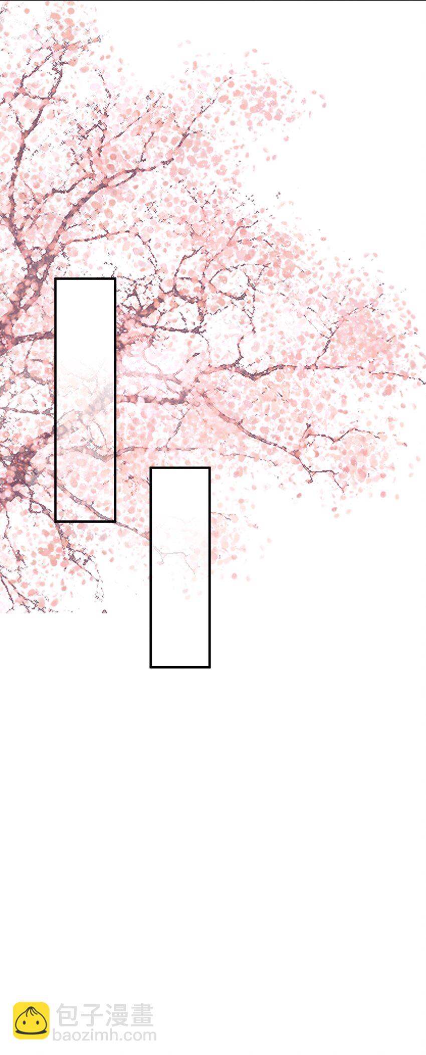 006 你们是断袖！-第8话